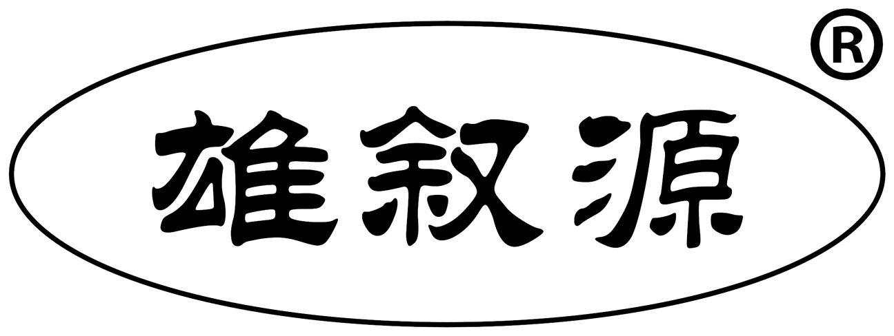 雄叙源 logo