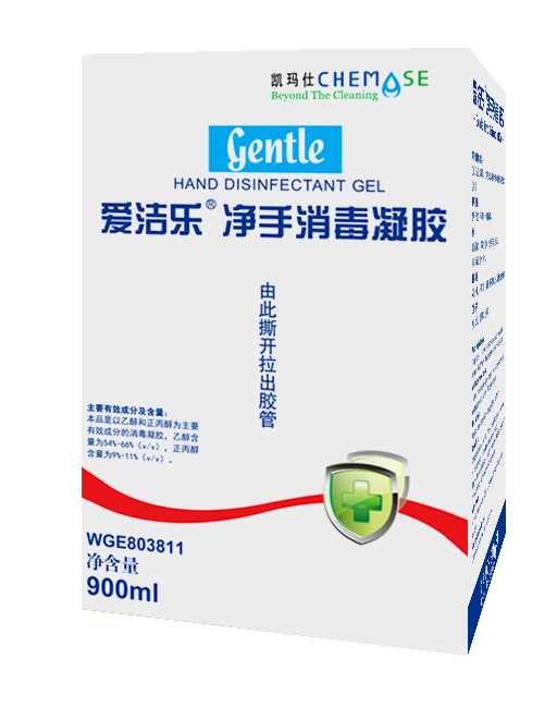 爱洁乐牌净手消毒凝胶产品资料图