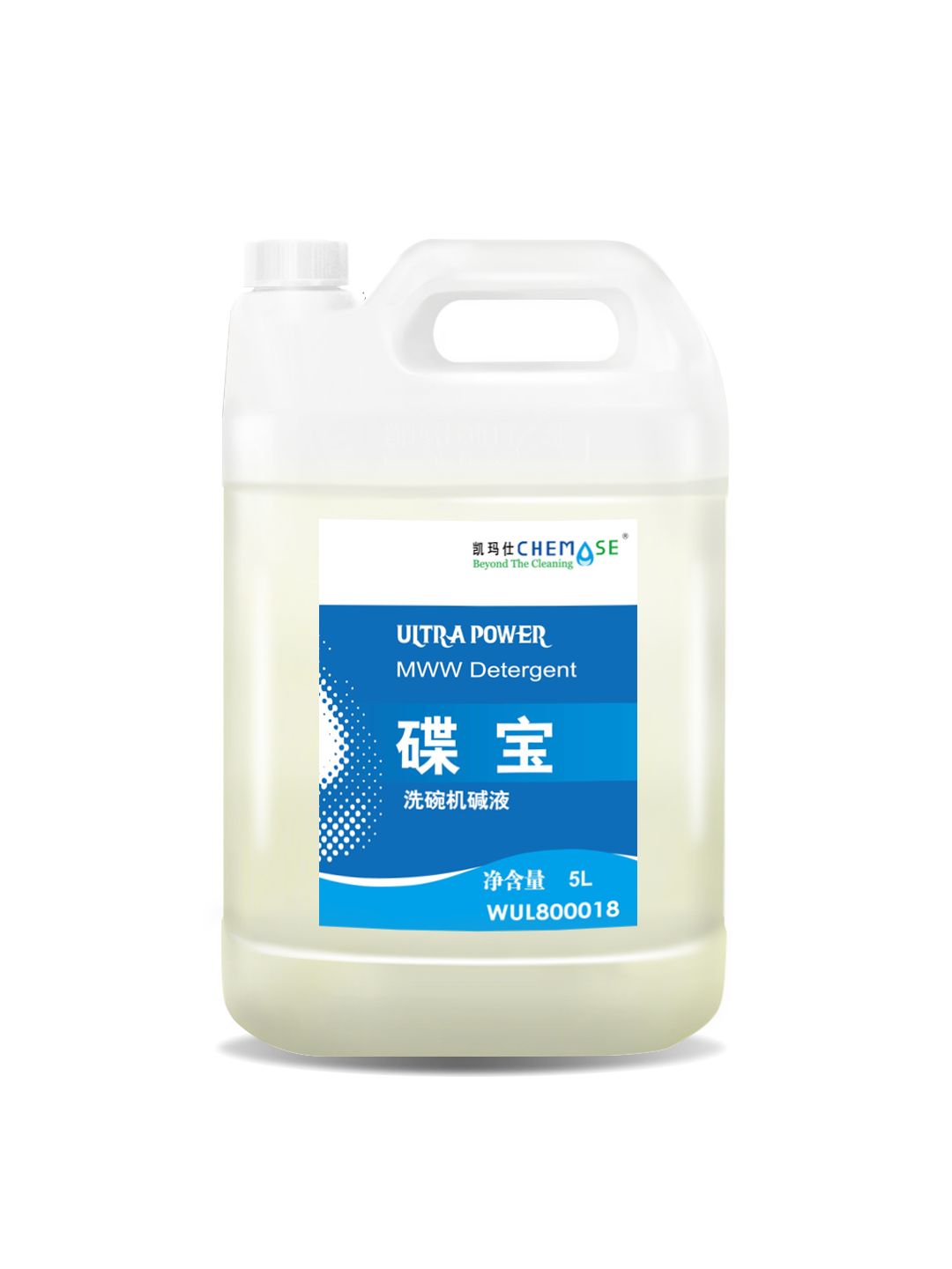 碟宝洗碗机碱液产品资料图