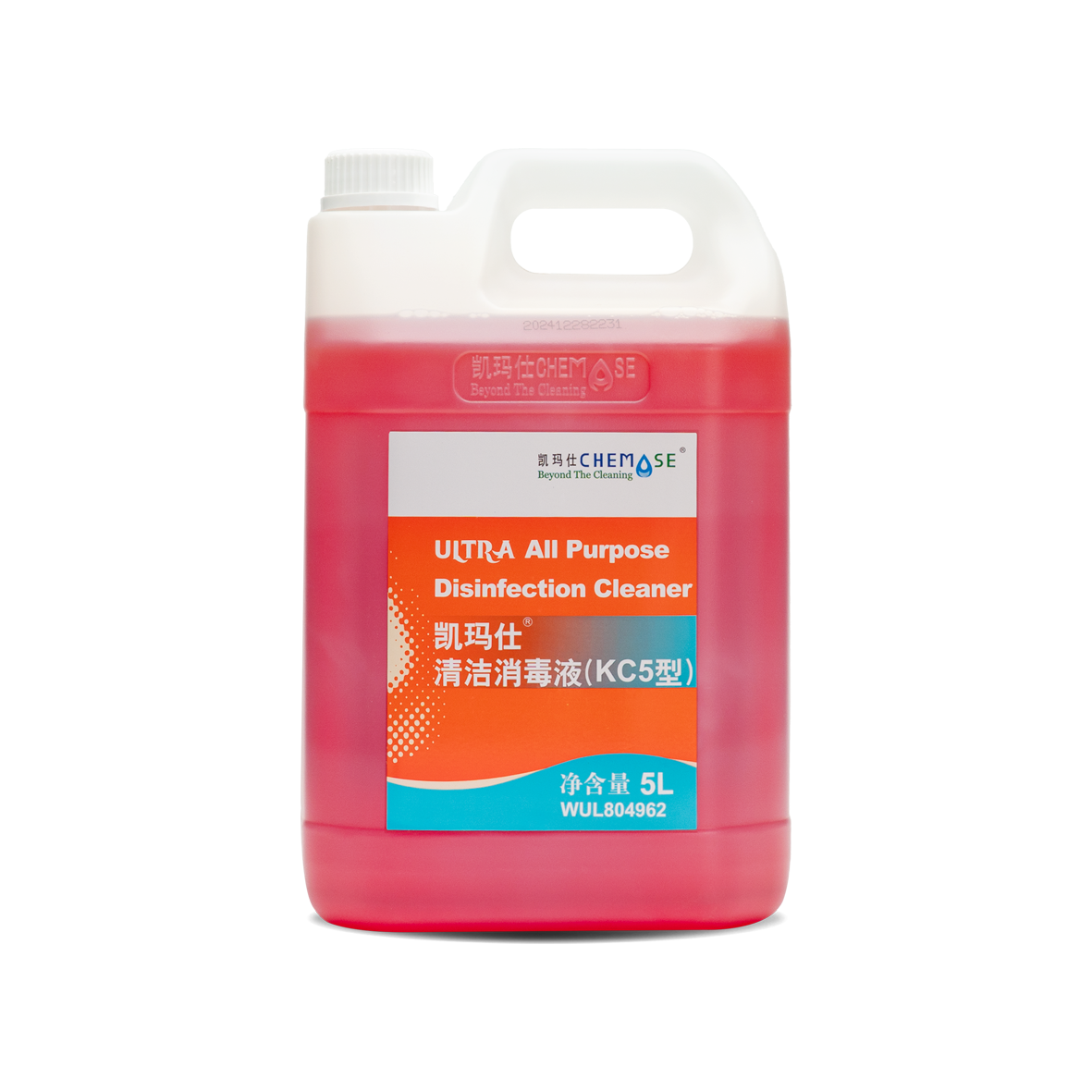 凯玛仕@清洁消毒液KC5型产品资料图