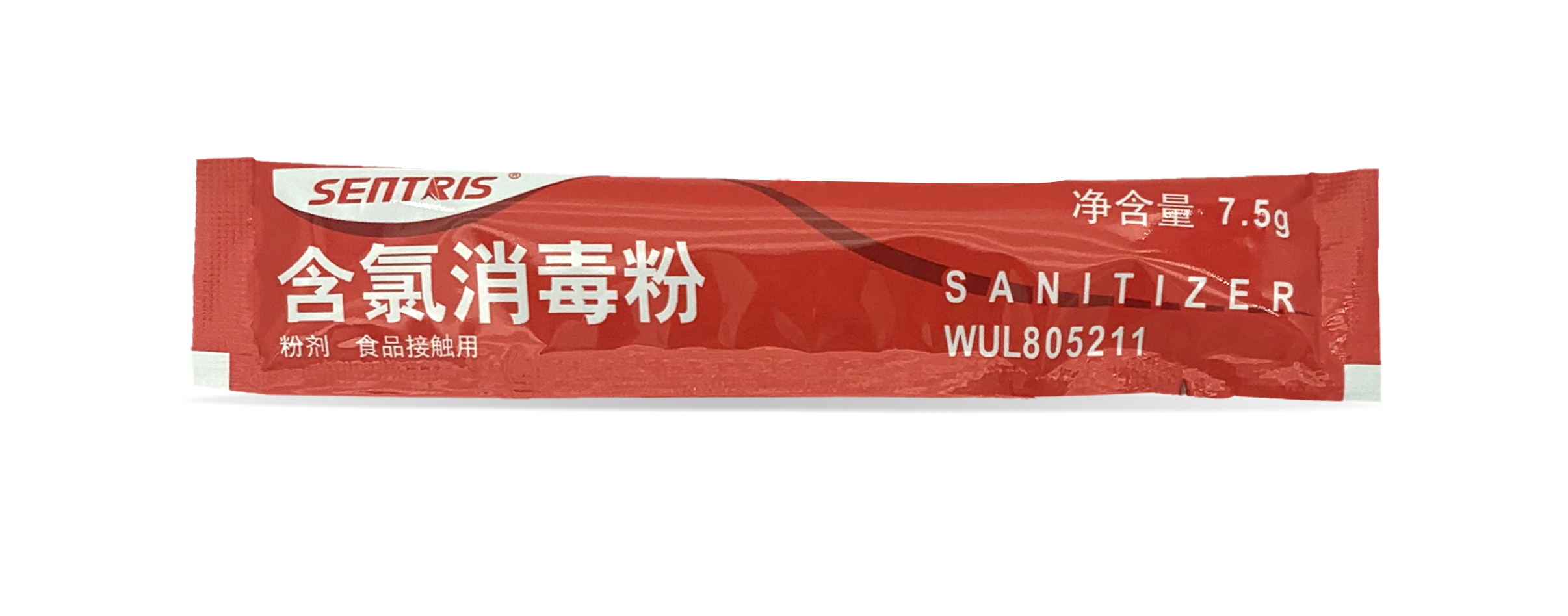 含氯消毒粉产品资料图