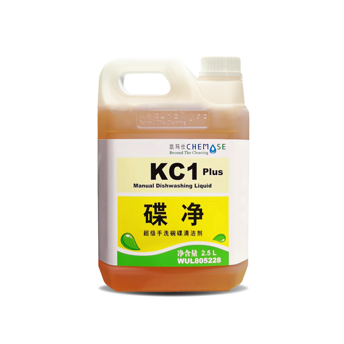 KC1碟净超级手洗碗碟清洁剂产品资料图
