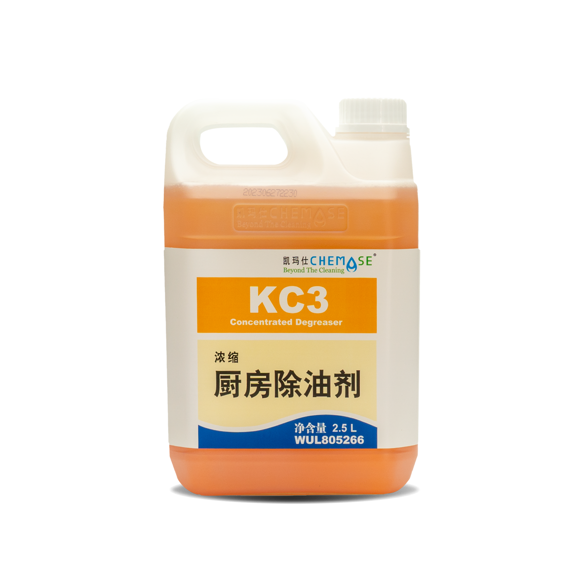 KC3超浓缩厨房除油剂产品资料图
