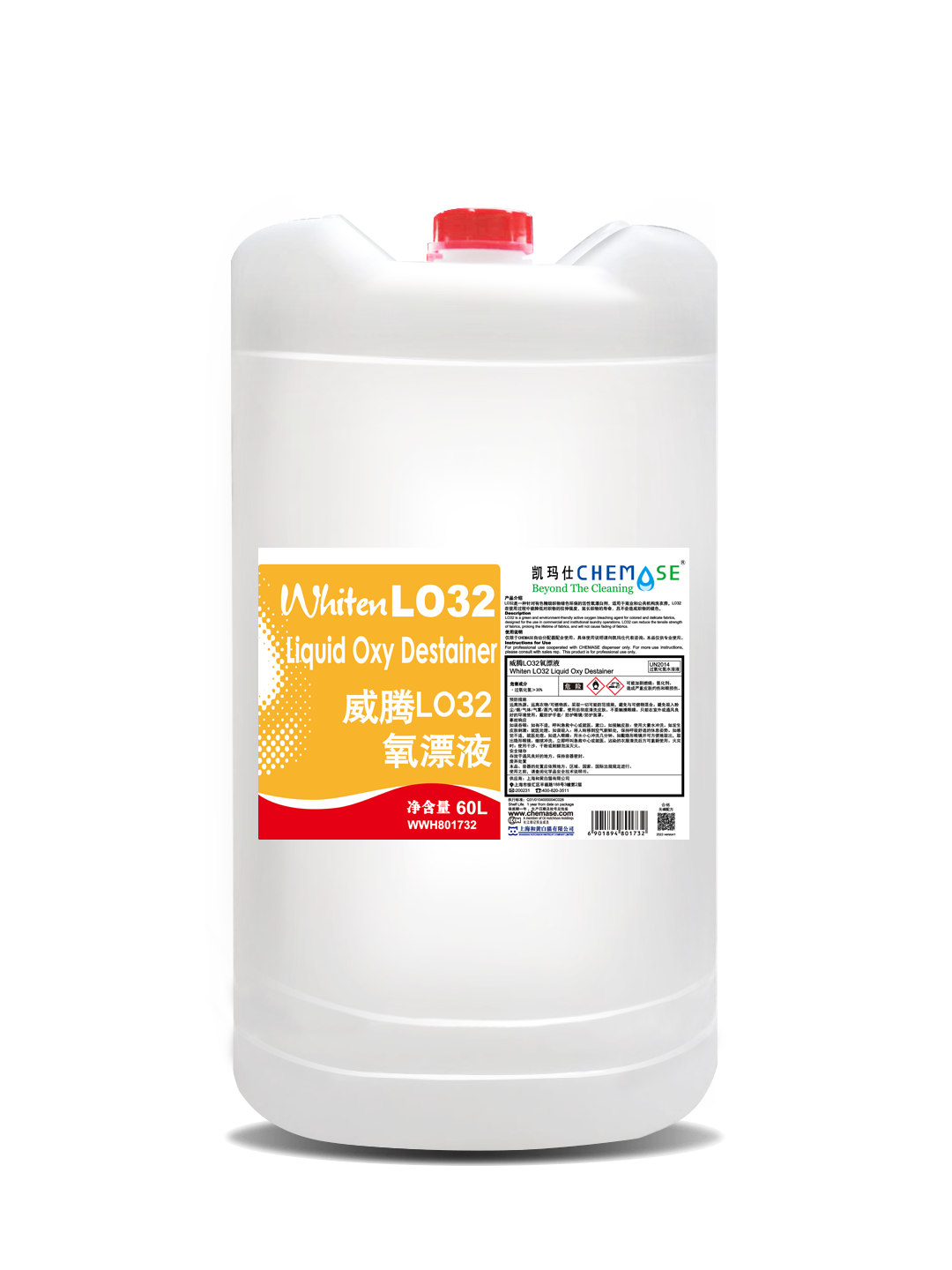 威腾LO32氧漂液产品资料图